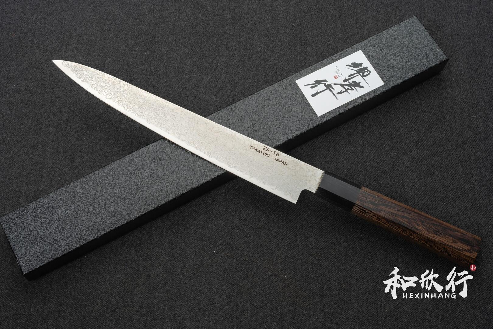 高級品】堺孝行 【銀河】和牛刀 240mm コバルトステンレス鋼「ZA18